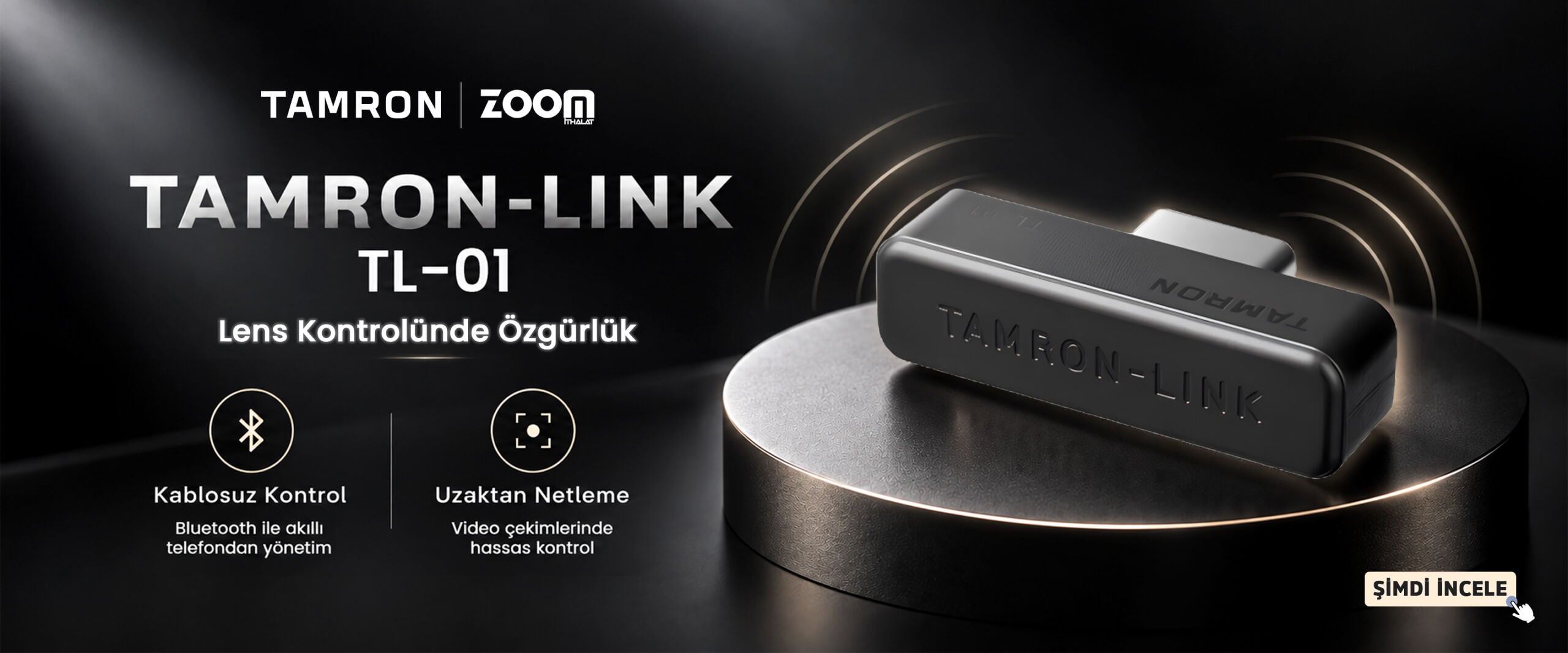 tamron link