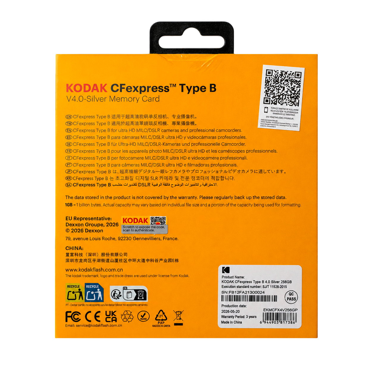 Kodak 256GB CF Express Type B 4.0 Hafıza Kartı (3600MB/s - 2800MB/s)