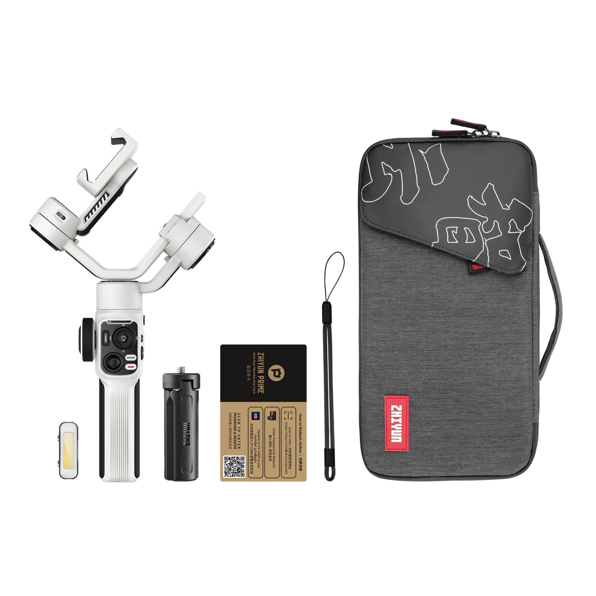 Zhiyun Smooth-5 S Combo White